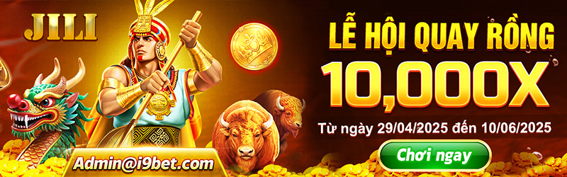 Banner công nghệ tương lai